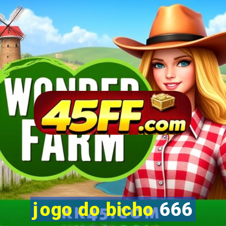 jogo do bicho 666